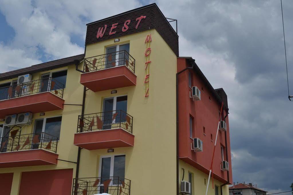 Hotel West 블라고에프그라드 외부 사진